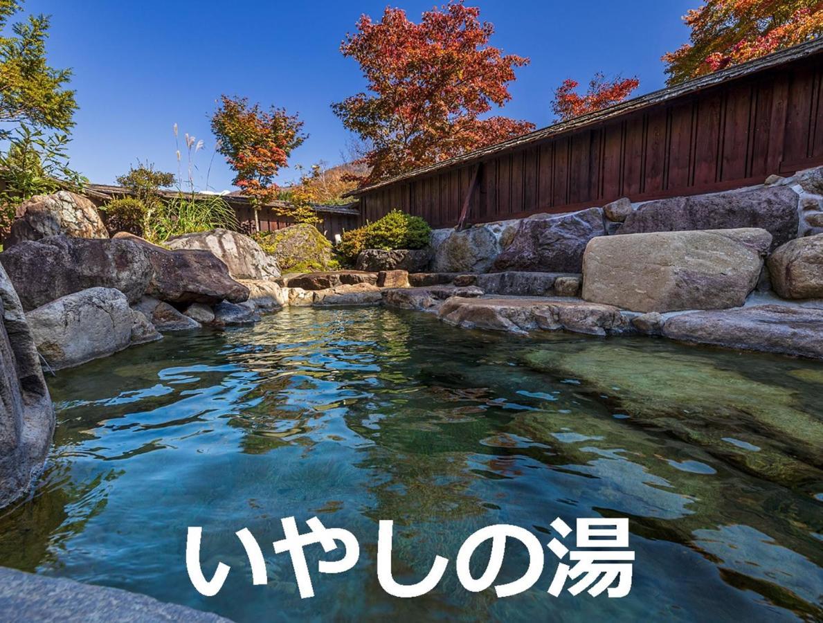 Resort Inn Chirorian 다카야마 외부 사진