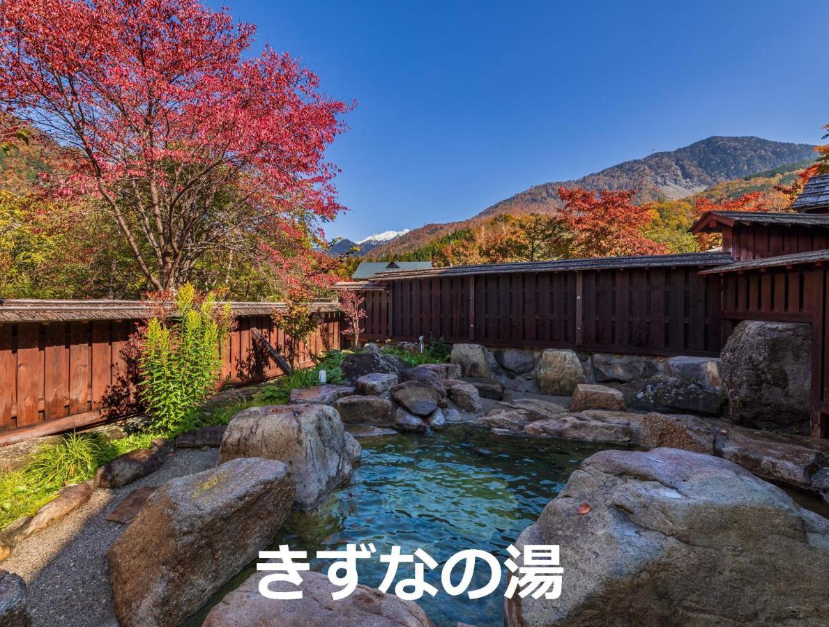 Resort Inn Chirorian 다카야마 외부 사진