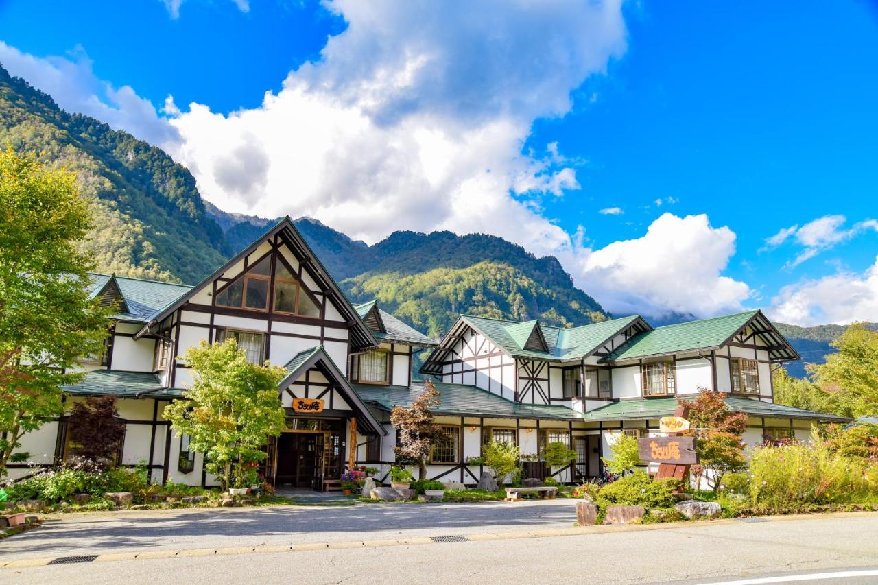 Resort Inn Chirorian 다카야마 외부 사진